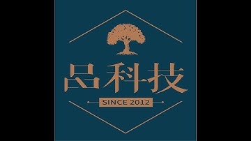 (終極版)用Google Sheet搭配APP | 做出掃瞄QR code報到系統 part4