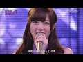 乃木坂46 - Kimi no Na wa Kibou (君のは希望) Special Live SHOW (1440p FHD)