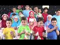 بالعيد قد عم الفرح