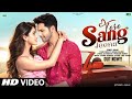 New Song 2026 Tere Sang Jeena Varun Dhawan Janhvi Hindi Romantic Song Bollywood Song 2026 