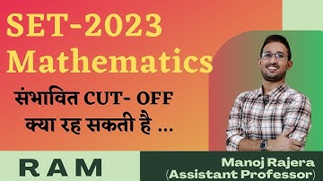 SET Exam 2023 Cut-off | Raj SET Mathematics Expected Cut-off Marks |SET - 2023 Maths CUT OFF...