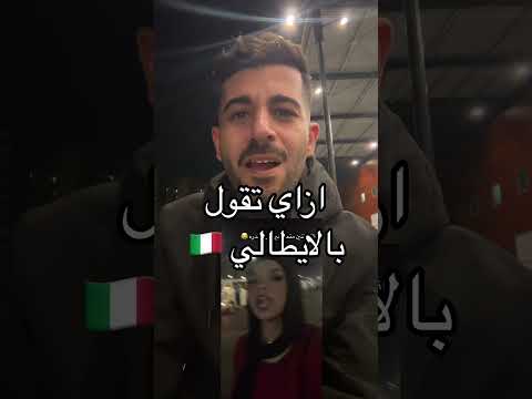 بس انا مكنتش متخيل انك تسيبيني يا فاريداااععع ضحك اكسبلور مصر ترند 