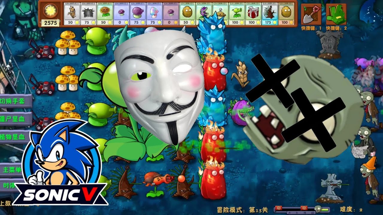 Я ХАКНУВ Ф'ЮЖЕН!!!👾👾👾 PLANTS VS ZOMBIES FUSION MOD 3.2.1, РОСЛИНИ ПРОТИ ЗОМБІ Ф'ЮЖЕН МОД 3.2.1 