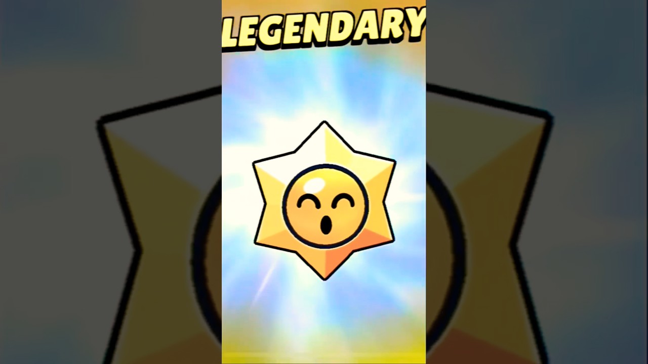Nice legendary!!! #brawlstars #packopenning #gaming #supercell #brawlball #brawl