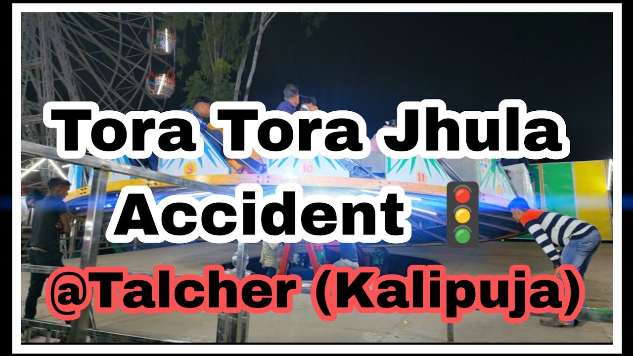 Tora Tora Jhula Accident in Nandira Kalipuja Worlds Most Dangerous Rides  Tora Tora Jhula