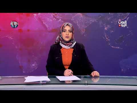 القدس | مستعمرون يقتحمون المسجد الأقصى