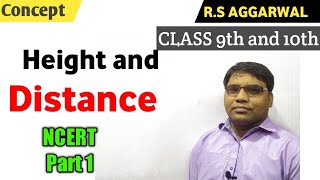 Height and Distance|Trigonometry Class 9|Trigonometry Class 10|Height and Distance concept|Elevation