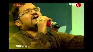 Original song sung by manabendra mukherjee profile of argha dutta:
achivments- 1. nazrul award winner, 2. all bengal ghazal
champion(men), 3. nazr...