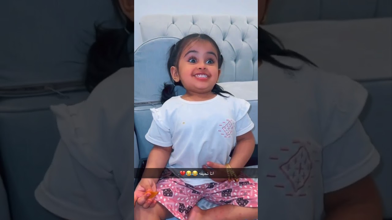 يوميات ميرال ضحك 😂😂