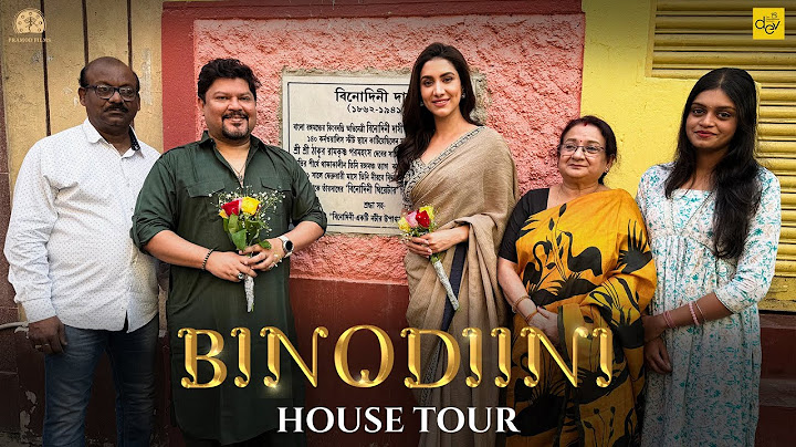A Glimpses into Binodini Dasi’s Heritage House | Team Binodiini | BINODIINI - EKTI NATIR UPAKHYAN