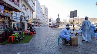 Muscat Oman Walking Tour in 4k!- Late September 2023