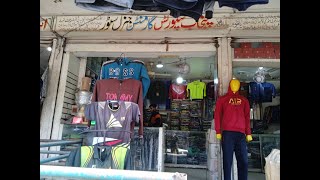 Punjab Sports Garments and General Store - Jinnah Park, Sargodha Road, Sheikhupura screenshot 1
