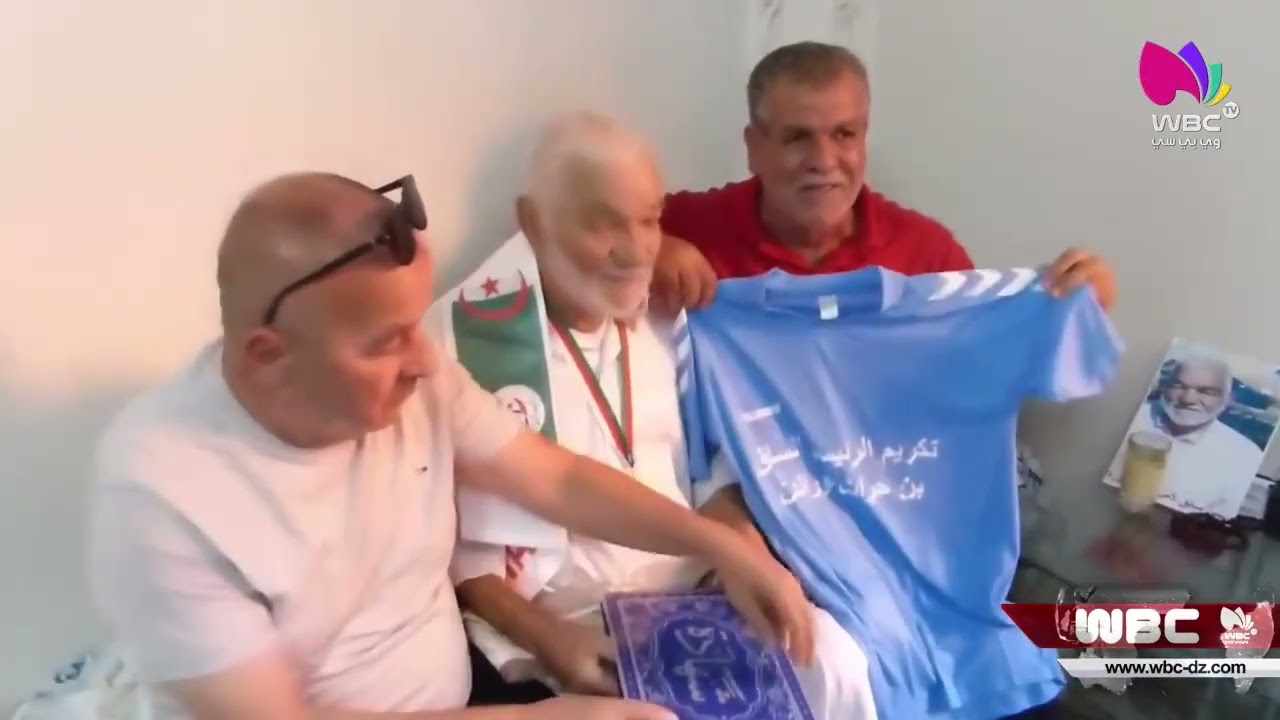 غليزان: قدماء لاعبي أمل سعيد زمورة يكرمون زميلهم بن حراث نور الدين