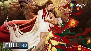 Download Lagu 【古装奇幻】《长白·太岁 Legend of Snake2》灵蛇传续作，千年蛇仙虐爱升级 | Full Movie | 蒙恩 / 郜思雯 MP3
