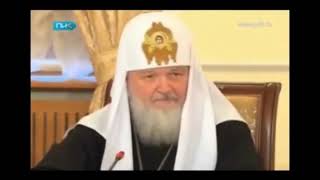 Кирилл Гундяев- патриарх или олигарх?