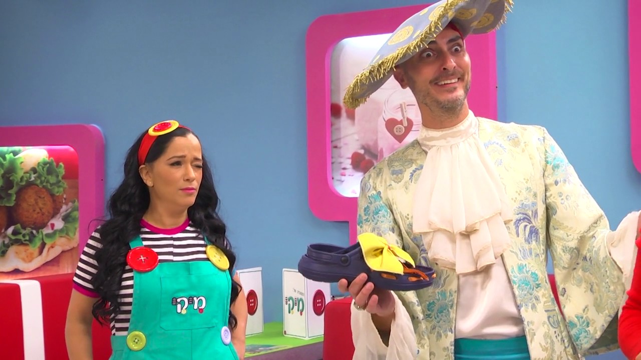 המסעדה של מיקי- עונה 2 - פרק 1