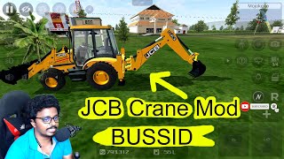 😍 JCB Crane Mod in Bus Simulator Indonesia Telugu screenshot 4