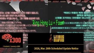 Limbus Patch Notes 26/3/26 Ring Nursefather Hong-Lu, Ring Apprentice Faust Teaser Images