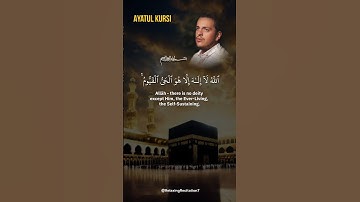 Ayatul-Kursi-Egzon-Ibrahimi Soul Touching Quran Recitation #quranrecitation #alquran #holyquran