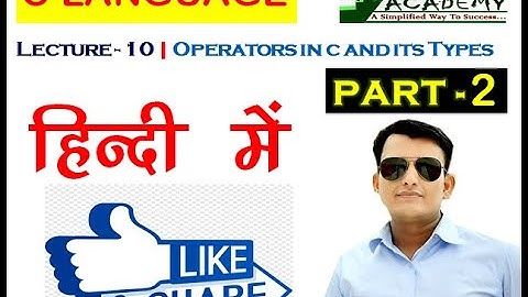 Lecture - 10 | C Operators Types  (INCREMENT/DECREMENT OPERATORS) Part - 2 | PCC ACADEMY CHURU