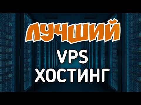 Как оформить покупку