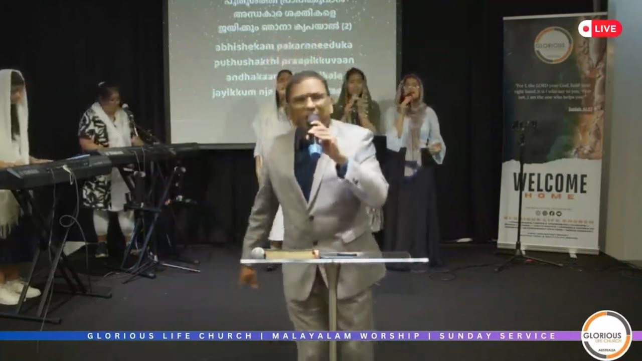 Jeswin Mathews GLORIOUS LIFE CHURCH | SUNDAY WORSHIP (MALAYALAM) | PR. JESWIN MATHEWS ...