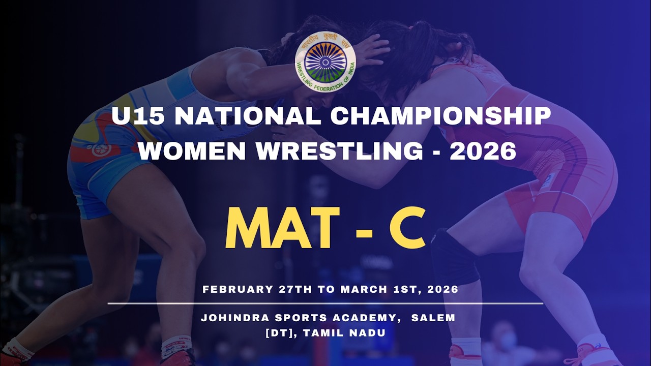 U15 National Championship Women Wrestling - 2026 ( MAT-C)