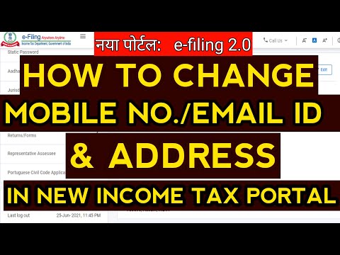 Income Tax ki New portal pe Mobile number ,mail id aur Address kaise change kare.। New income tax।।