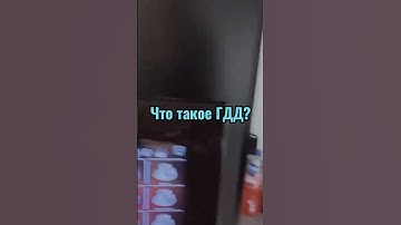 Разработка игр ч2 #gamedev #unity #unity3d #геймдев #разработкаигр #разработкаигры
