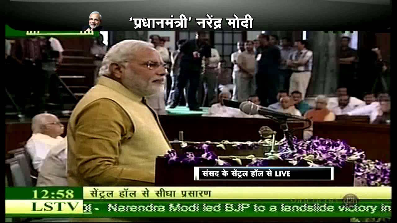 Narendra Modi cries, bows down before Parliament in his first speech ...