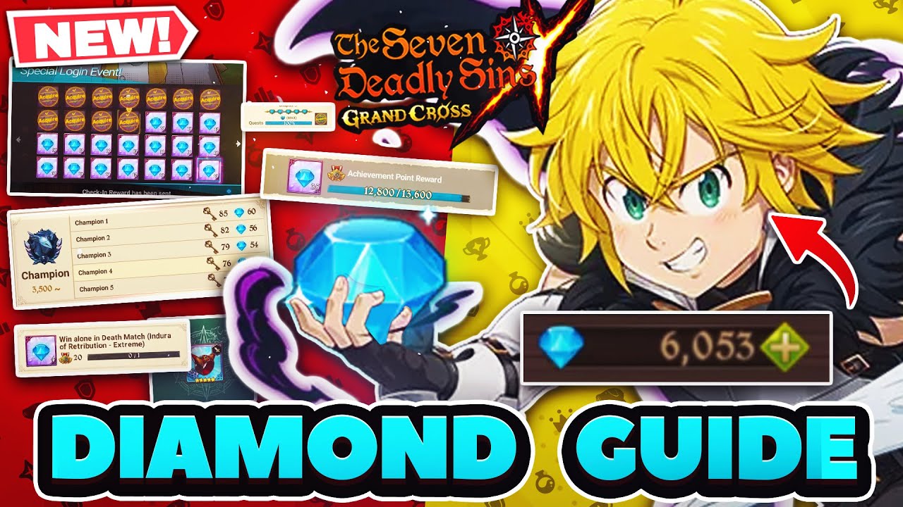 КАК ДОБИТЬ ТЫСЯЧИ АЛМАЗОВ В 7DS: Grand Cross БЕСПЛАТНО за 6 минут или меньше!