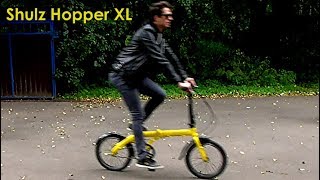 Складной велосипед Shulz Hopper XL на Фестивале складных велосипедов.