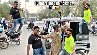 Rickshaw Driver Prank | angry reaction | watch till end | 2024 | FULL MASTI TV |