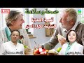 اهمية التغذية السليمة لكبار السن دعم الصحة وتحسين جودة الحياة مع الأستاذ محمد احليمي اخصائي تغذية 