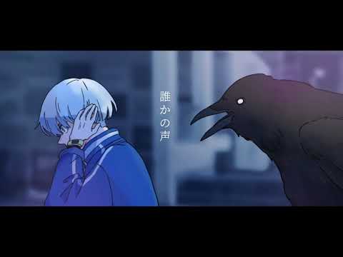 「限りなく灰色へ」 歌ってみた ver みょみょ mix練習