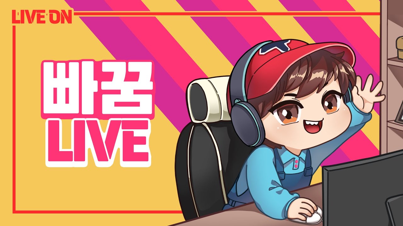 컴프야v25 쿠폰있다는데 맞나요?