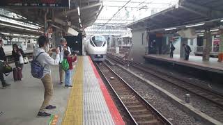 【平塚~水戸間特急運転・横浜~水戸間ノンストップ運転!!遂に常磐線特急E657系初乗車!!】上野東京ライン常磐線直通特急海浜公園コキア平塚号勝田行きE657系K4編成10両 横浜駅発車
