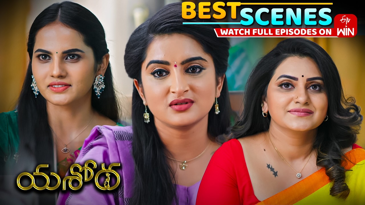 Yashoda Best Scenes : 24th February 2026 Episode Highlights | Watch Full Episode on ETV Win