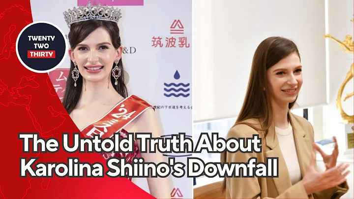 Scandal Unveiled: Miss Japan 2024 Karolina Shiino's Shocking Affair Exposed! - DayDayNews