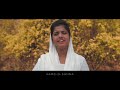 HAMD-O-SANNA | ANNU MASIH | HINDI GOSPEL SONG | 2019 Mp3 Song