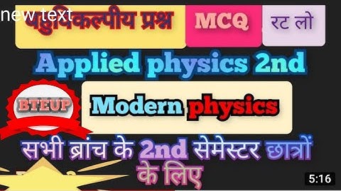 #Applied Physics 2nd#Most Important Questions [Multiple Choice Questions ]