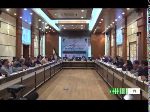 اخبار سراسری شبکه 1 19 3 1394