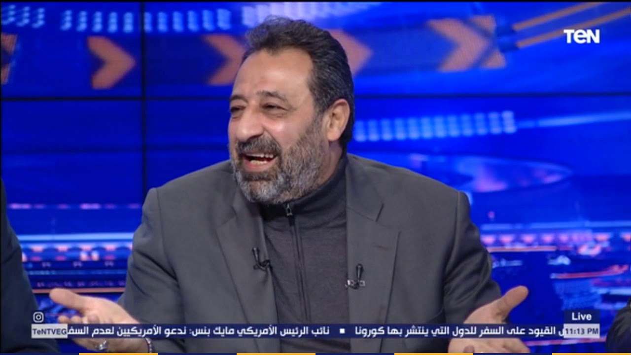 رضا عبدالعال لمجدي عبدالغني 