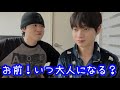 デボちゃんに怒られました
