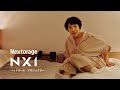 ベッドルーム プロジェクター NX1 体験イメージ動画“♯3 息子からのプレゼント“ Nextorage