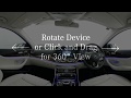 E 200 d Avantgarde Interior Virtual Tour - Mercedes-Benz