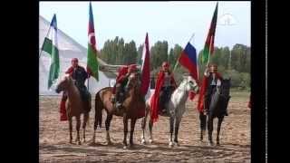 Эр эниш.World Nomad Games,dünya göçebe oyunları,дуйнолук кочмон оюндары