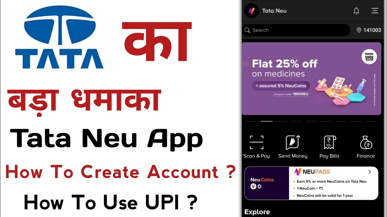 TATA NEU App Review in Hindi | Tata Pay | Tata UPI Digital payment App Launched 🔥Tata neu