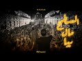 اسمع الشويه دول بصوت الغزال    وط ل عت فوق ال س طوح و الس طح م ال بي ا