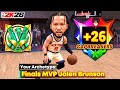 LEGEND FINALS MVP JALEN BRUNSON BUILD is UNGUARDABLE in NBA 2K26 (+26 CAP-BREAKERS)